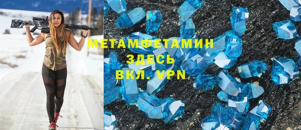 героин Нея
