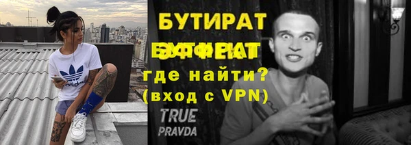 гашиш Покровск