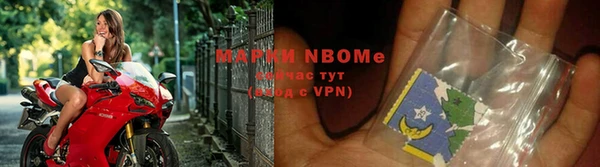 спиды Абдулино