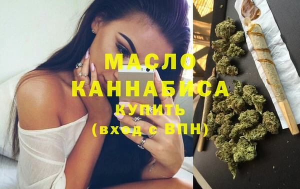 мескалин Покачи