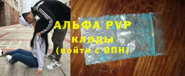 скорость mdpv Надым