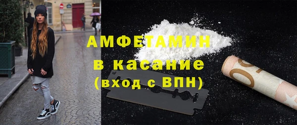 гашиш Покровск