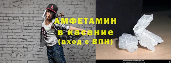 гашиш Покровск