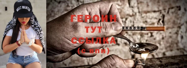 индика Покров