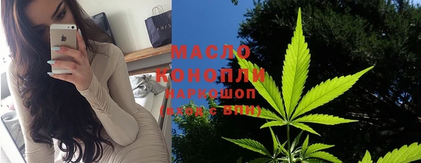 PSILOCYBIN Краснотурьинск