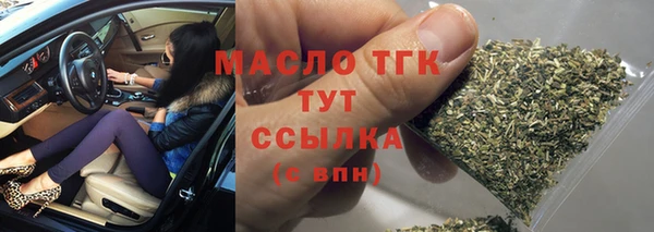 гашиш Покровск