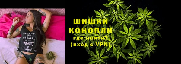 спиды Абдулино