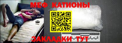 спиды Нягань