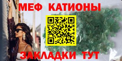 спиды Нягань