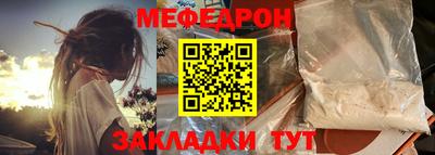 спиды Нягань