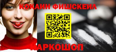 спиды Нягань