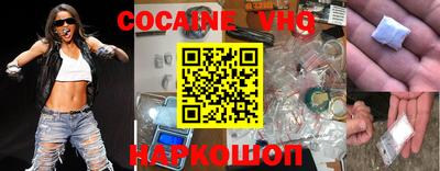 спиды Нягань