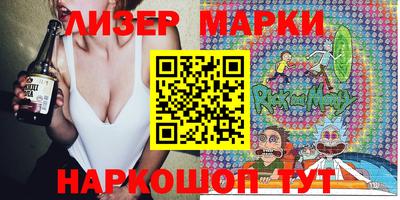 кокс Обь