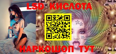 спиды Нягань