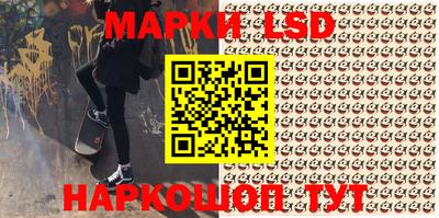 спиды Нягань