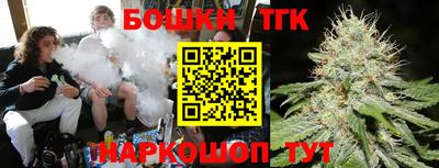 кокс Обь