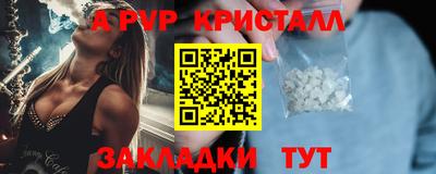 кокс Обь
