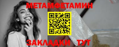 кокс Обь