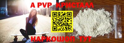 спиды Нягань