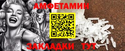 кокс Обь