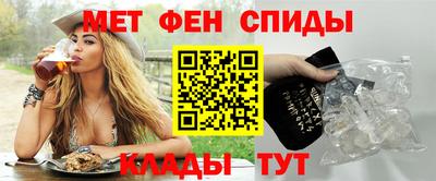 гашик Обнинск