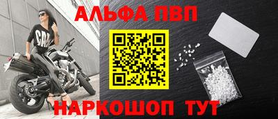 кокс Обь