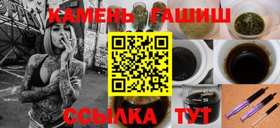 спиды Нягань
