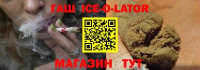 спиды Нягань