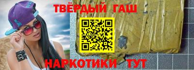 кокс Обь