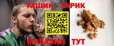 спиды Нягань