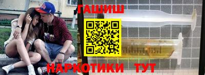 спиды Нягань