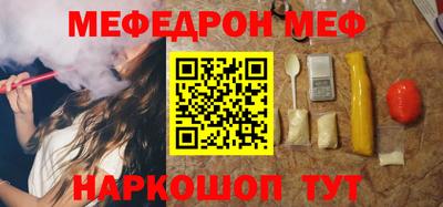 кокс Обь