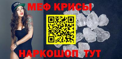 спиды Нягань