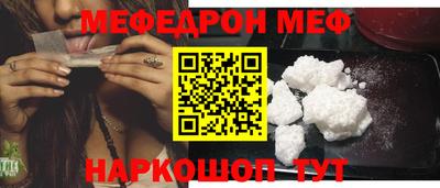 спиды Нягань