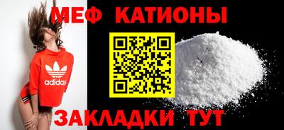 спиды Нягань