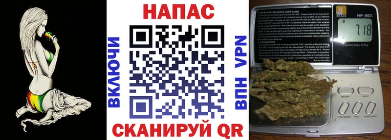 Канабис Bruce Banner KRAKEN Торжок цены